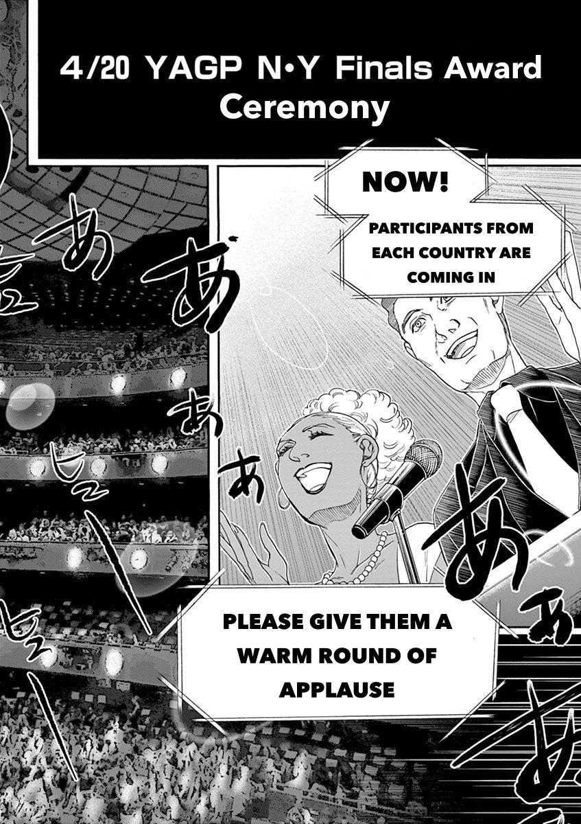 Dance Dance Danseur Chapter 155 6