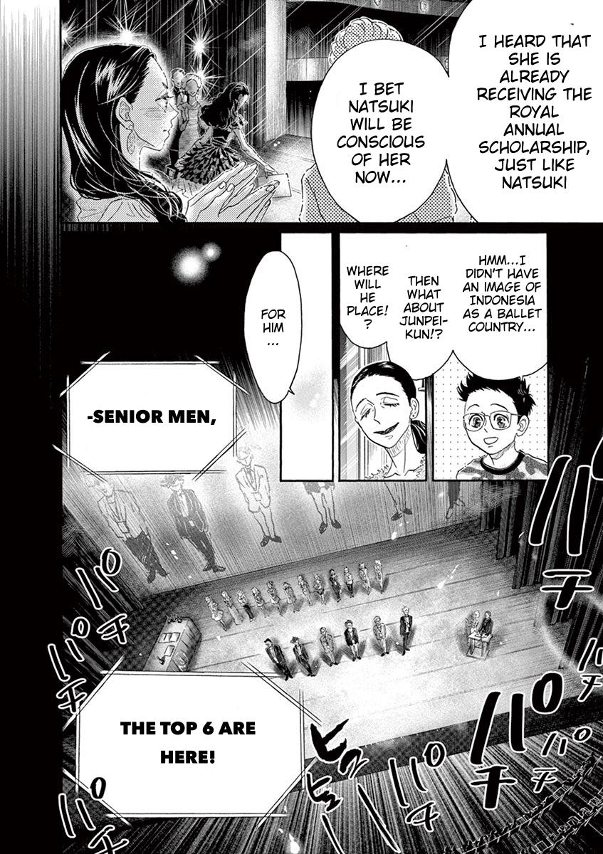 Dance Dance Danseur Chapter 155 12