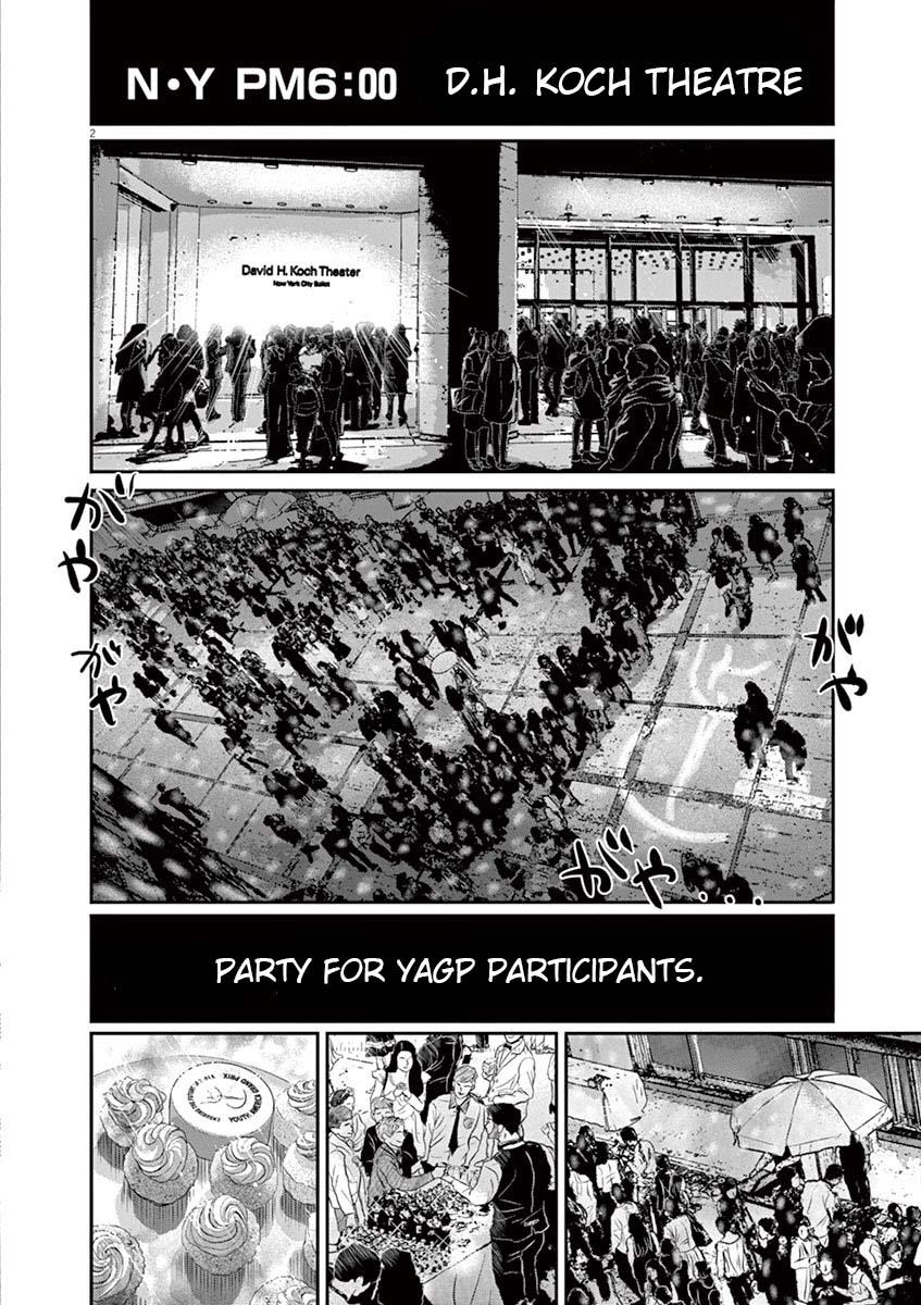Dance Dance Danseur Chapter 156 2