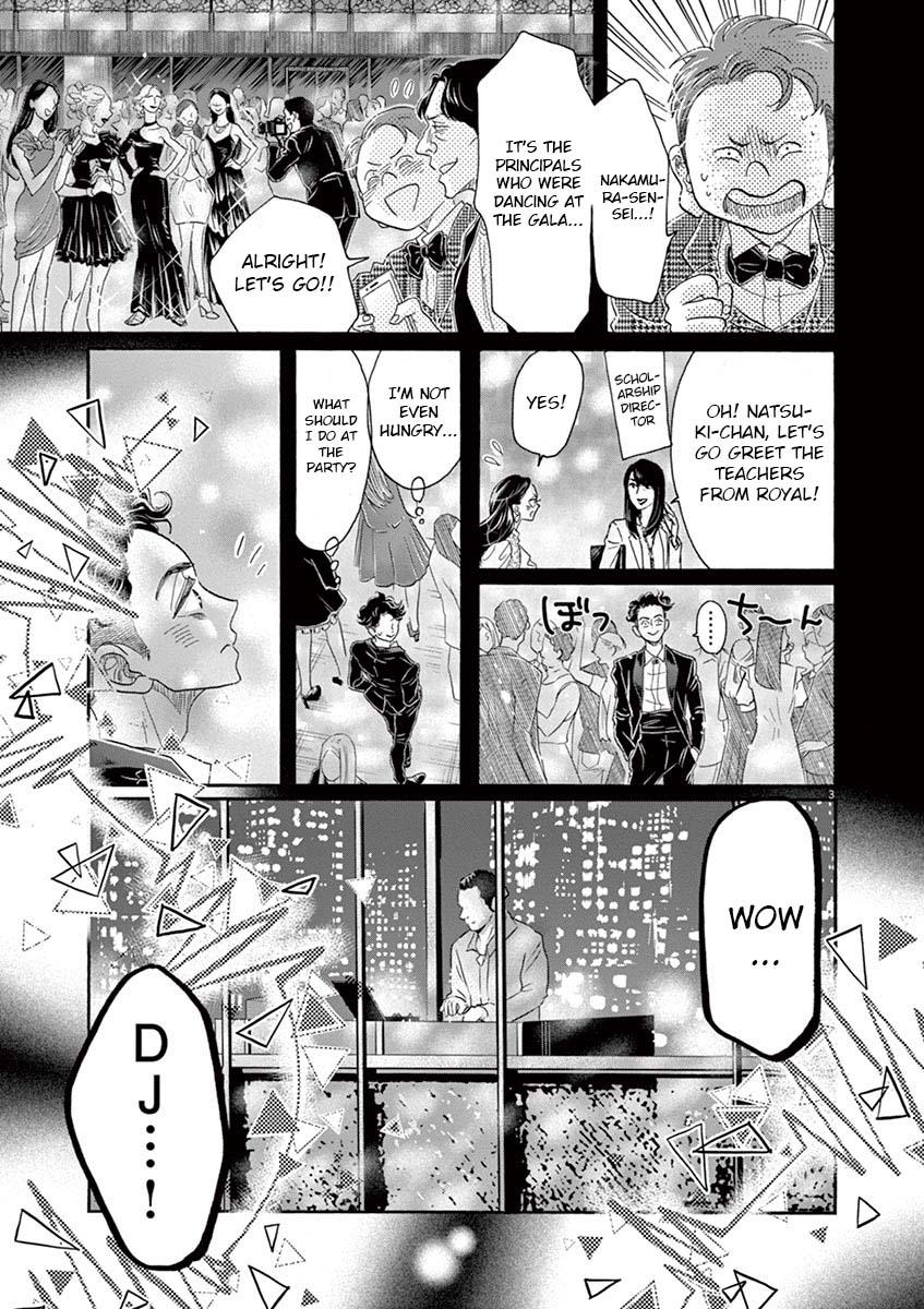 Dance Dance Danseur Chapter 156 3