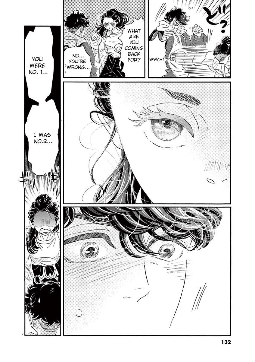 Dance Dance Danseur Chapter 157 5