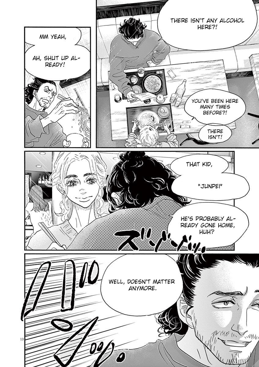 Dance Dance Danseur Chapter 157 11
