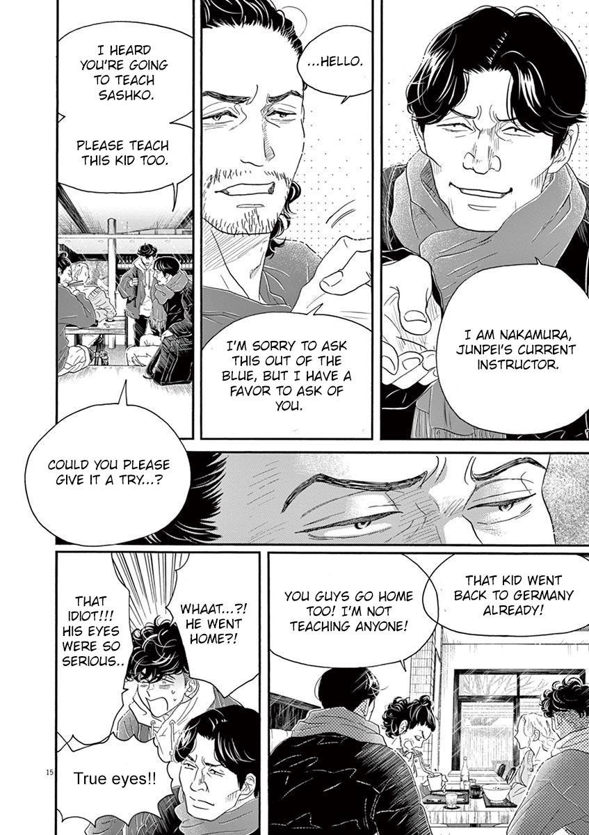 Dance Dance Danseur Chapter 157 13