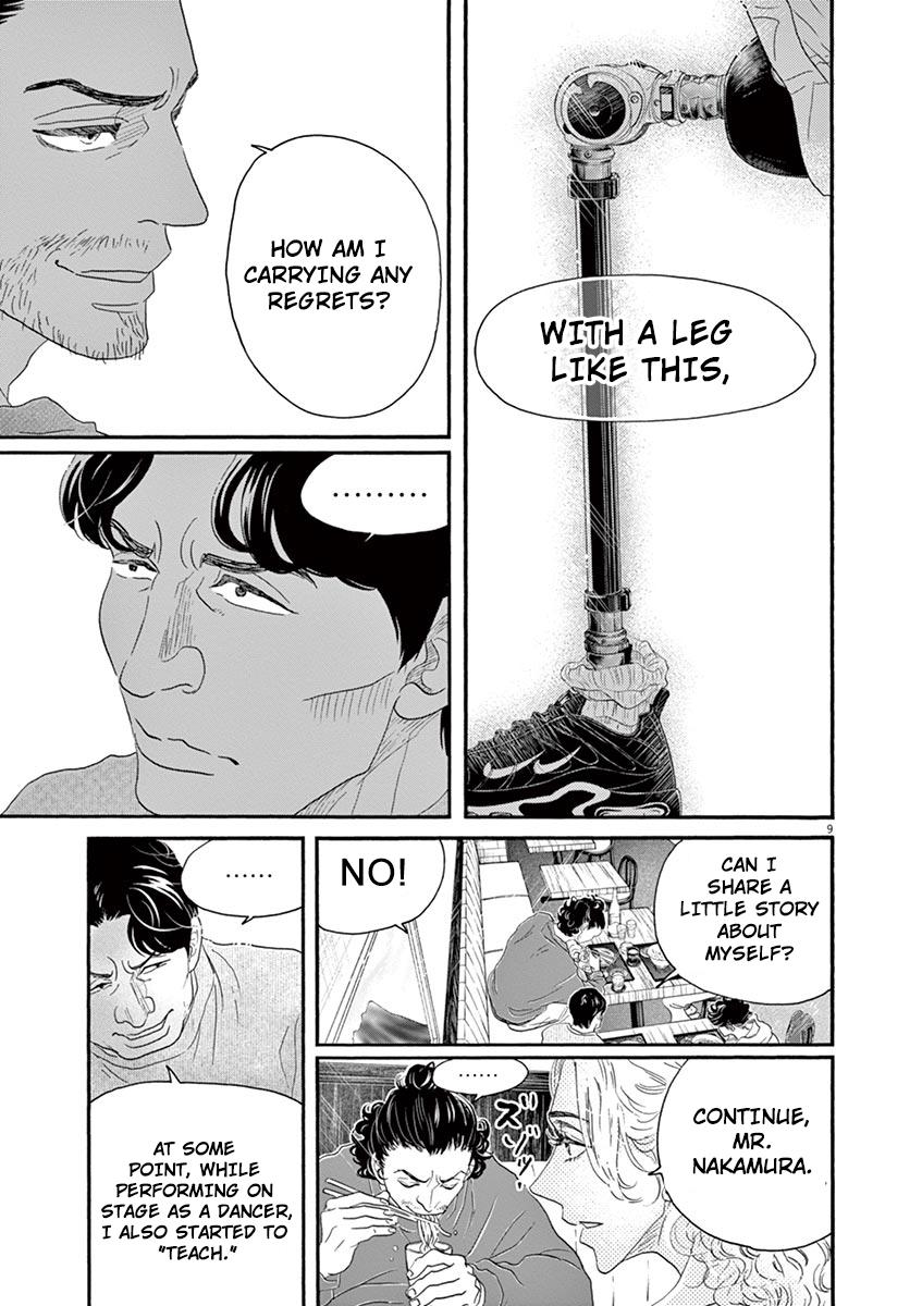 Dance Dance Danseur Chapter 158 9