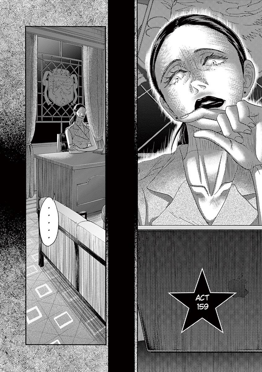 Dance Dance Danseur Chapter 159 2