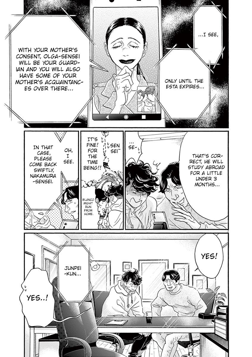 Dance Dance Danseur Chapter 159 7