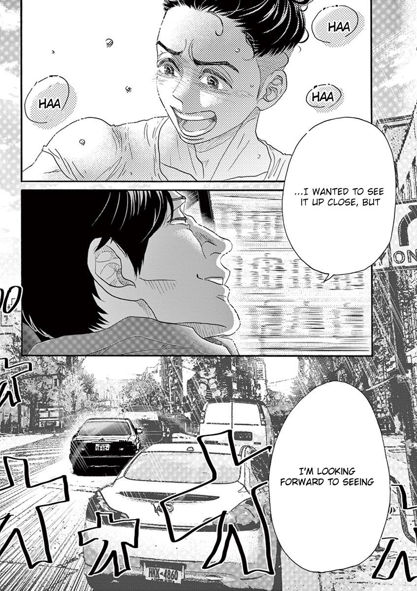 Dance Dance Danseur Chapter 159 20