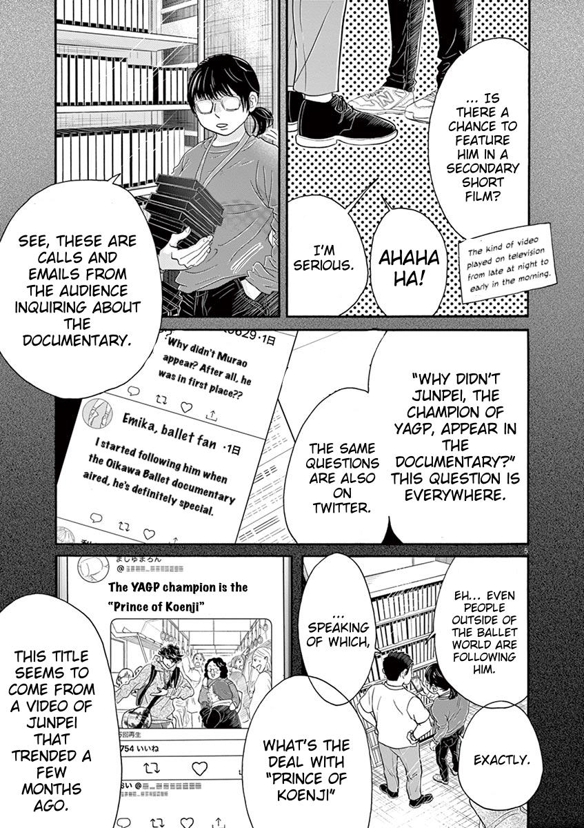 Dance Dance Danseur Chapter 160 7