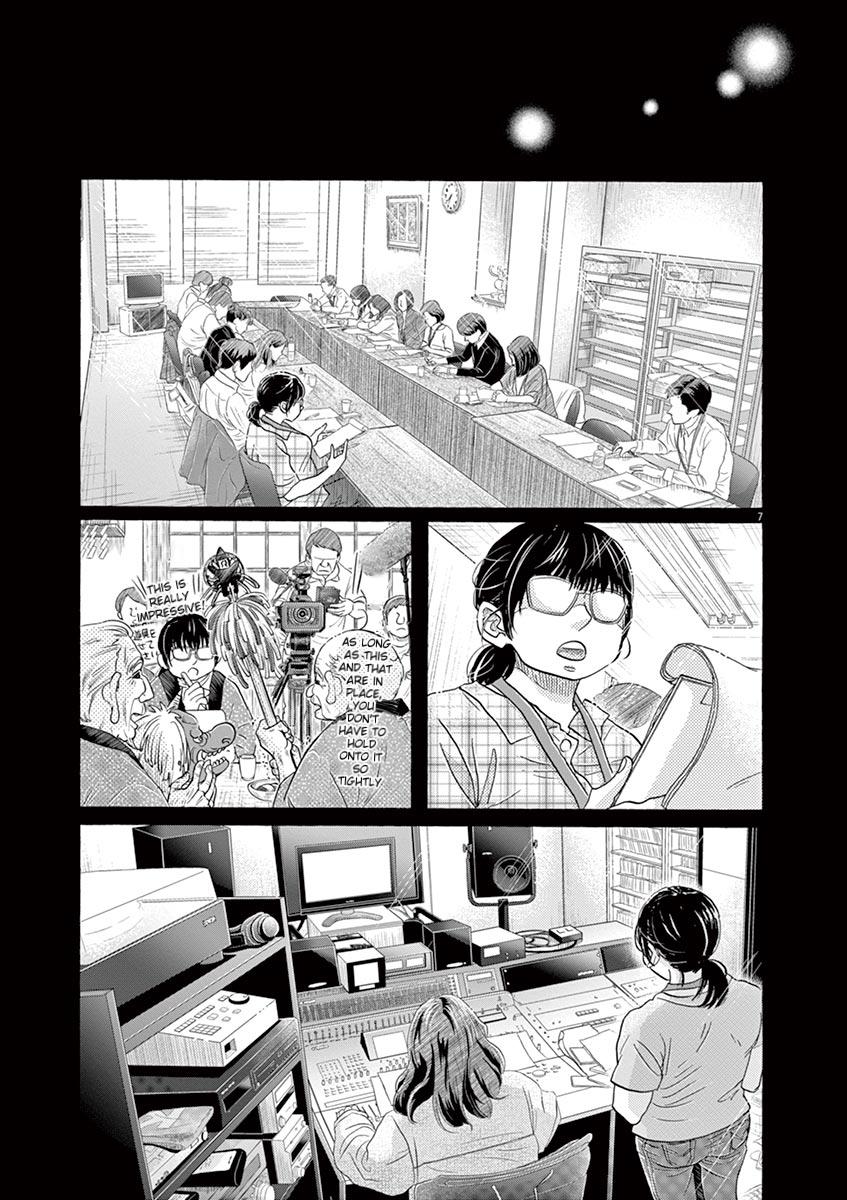 Dance Dance Danseur Chapter 160 9