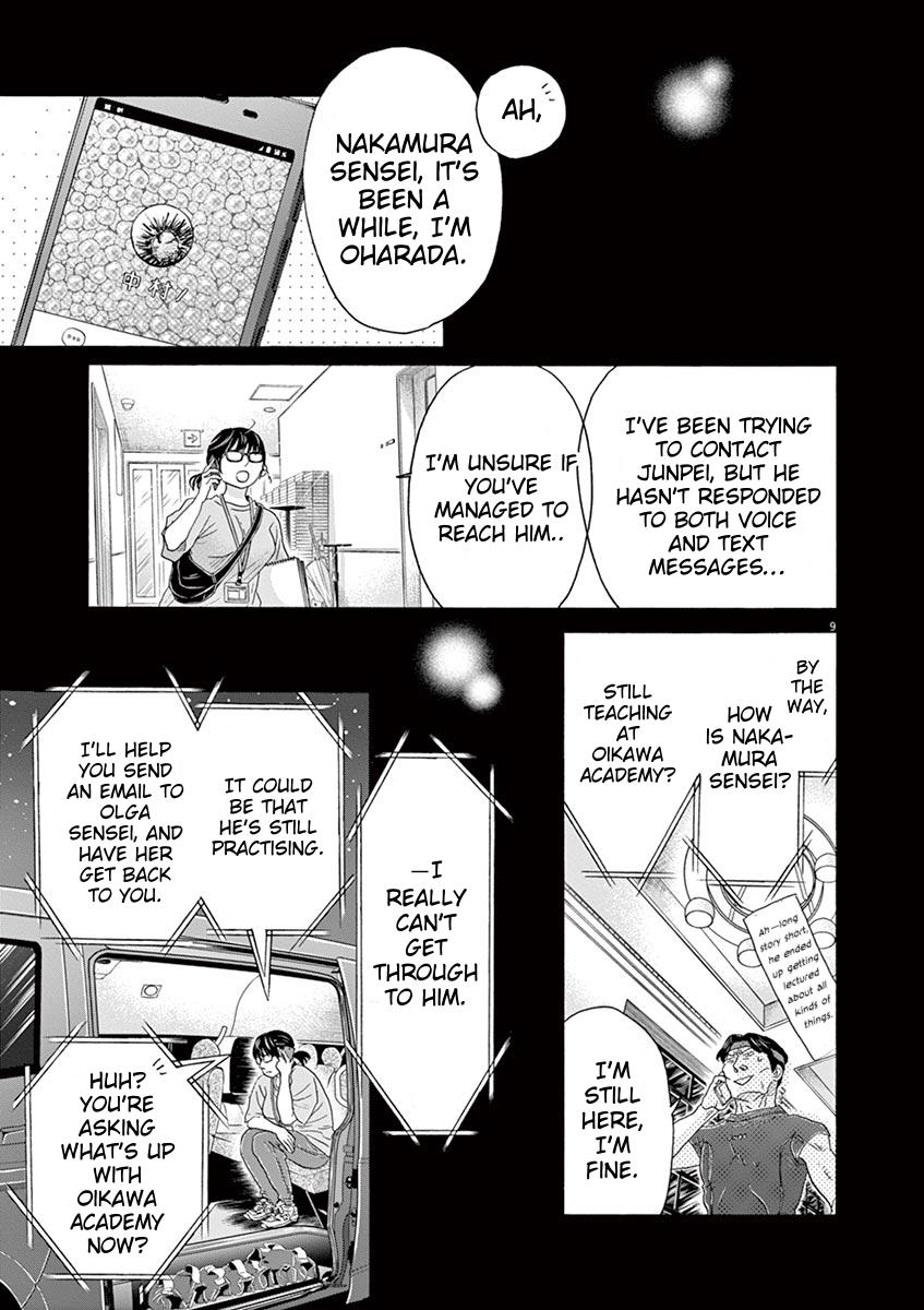 Dance Dance Danseur Chapter 160 11