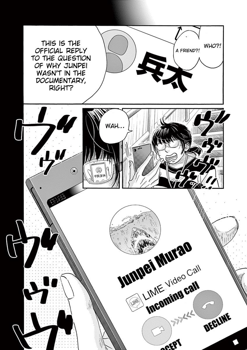 Dance Dance Danseur Chapter 160 14