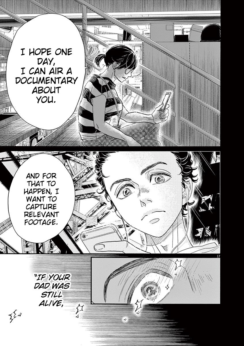 Dance Dance Danseur Chapter 160 19