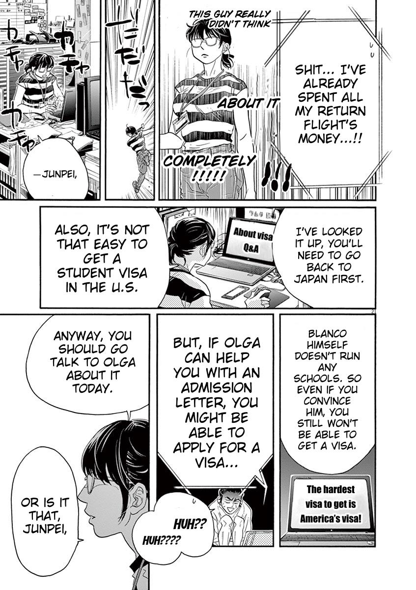 Dance Dance Danseur Chapter 160 23