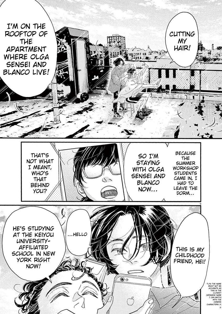 Dance Dance Danseur Chapter 161 10