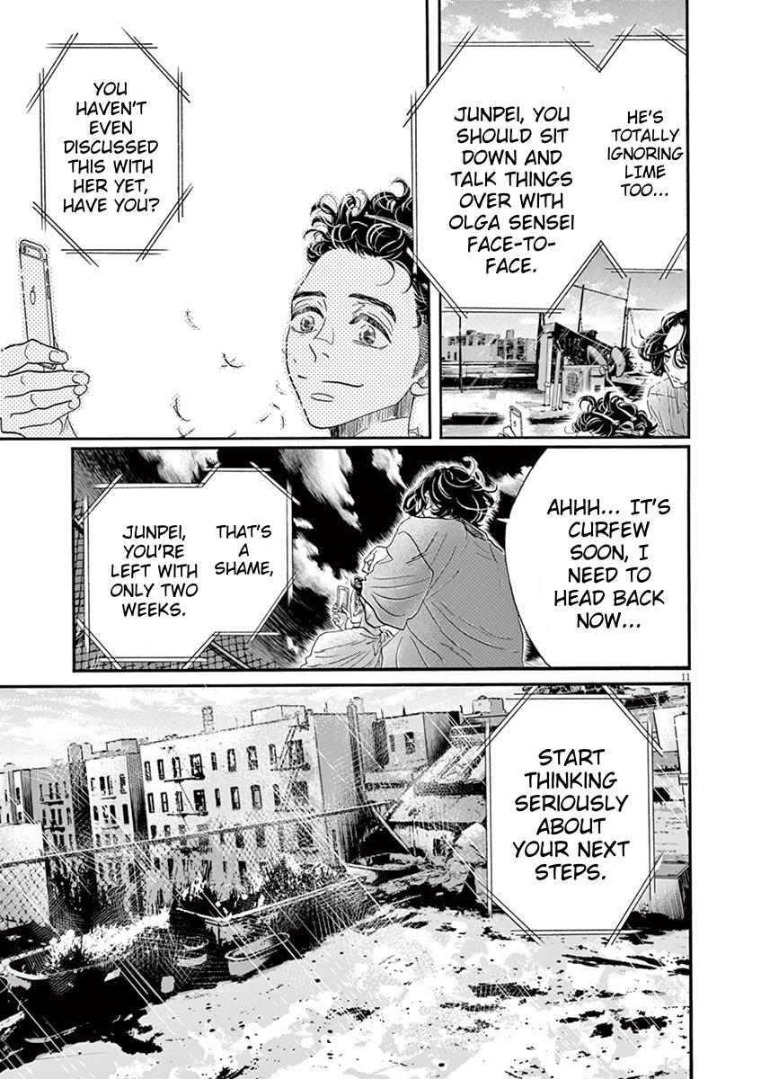 Dance Dance Danseur Chapter 161 12