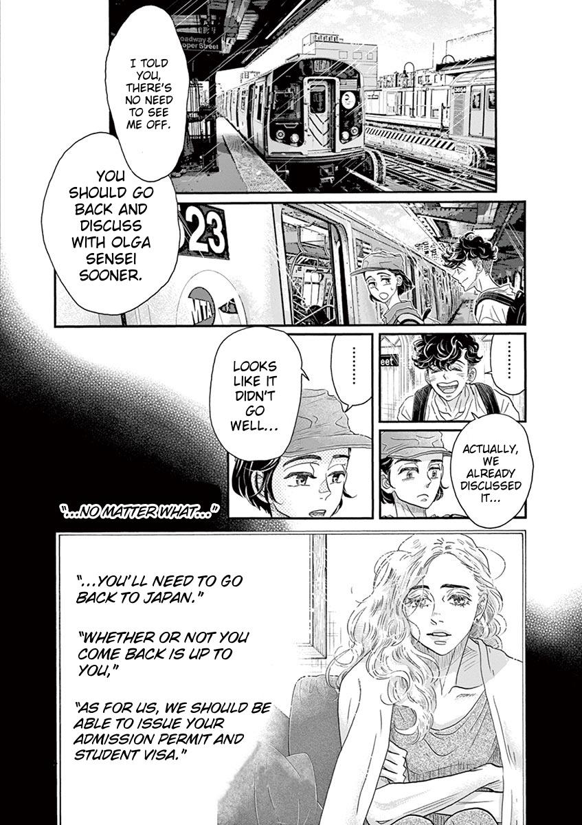 Dance Dance Danseur Chapter 161 13