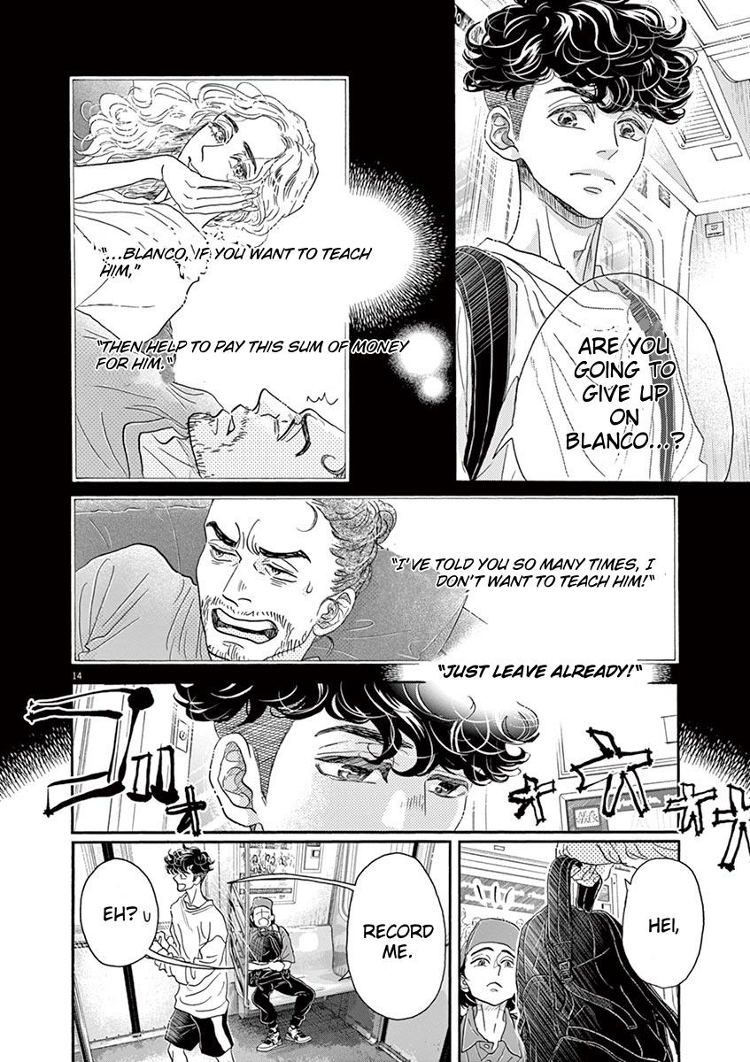 Dance Dance Danseur Chapter 161 15