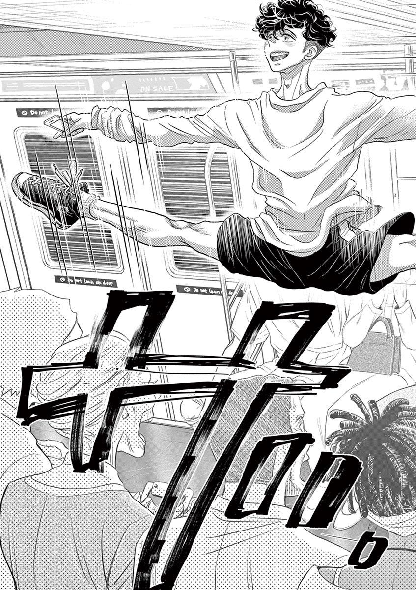 Dance Dance Danseur Chapter 161 17