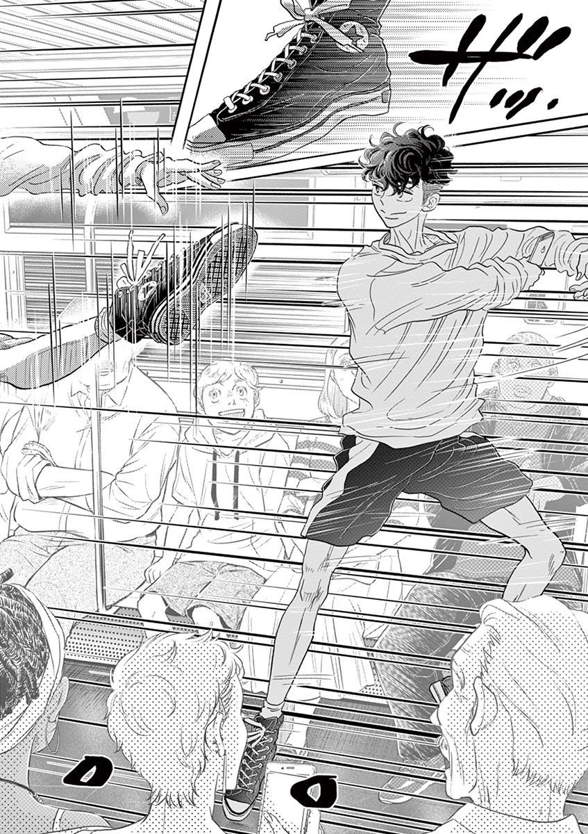 Dance Dance Danseur Chapter 161 18