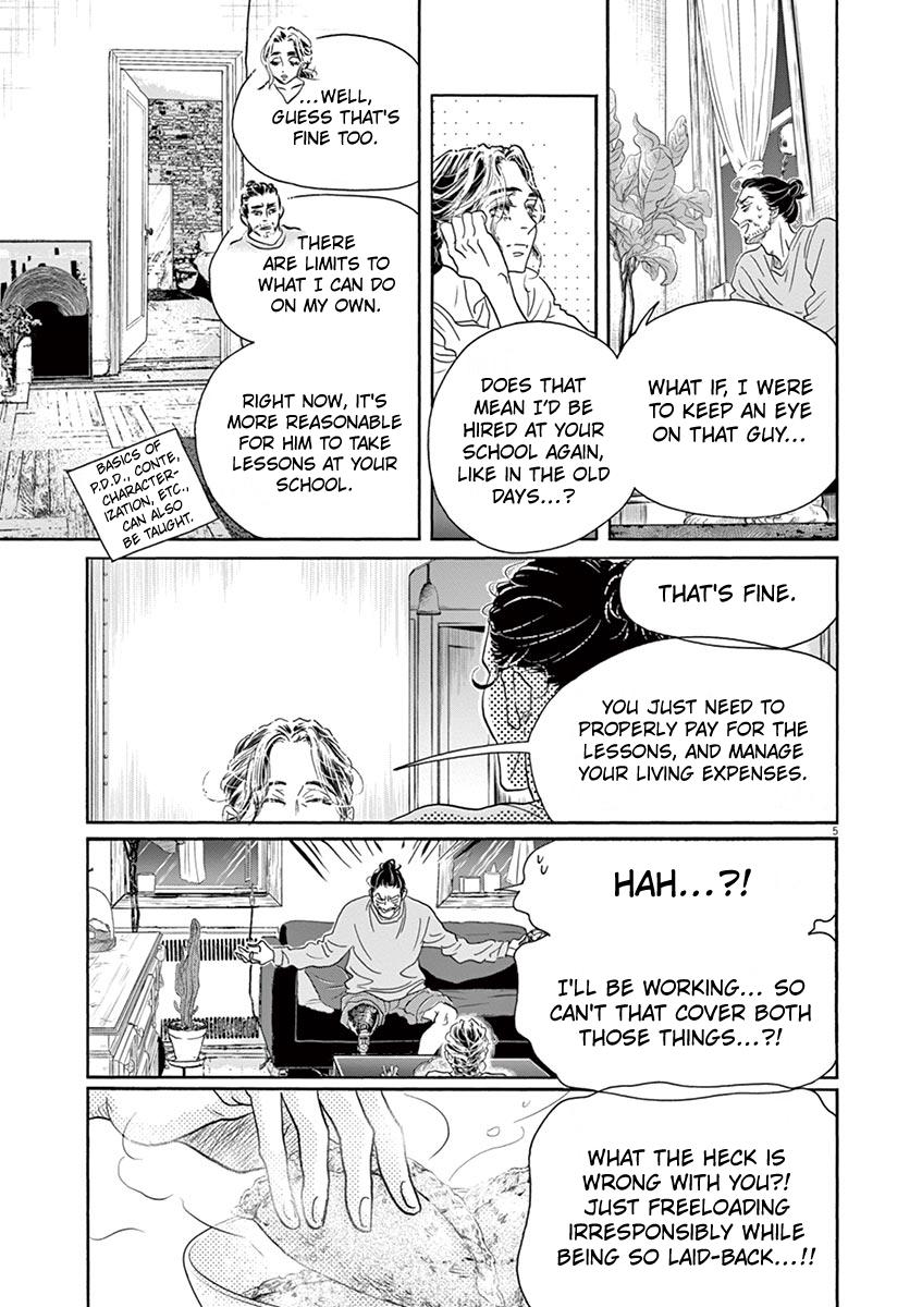 Dance Dance Danseur Chapter 162 5