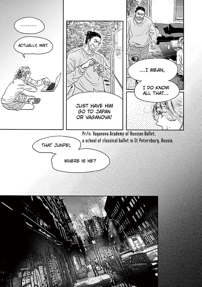 Dance Dance Danseur Chapter 162 7
