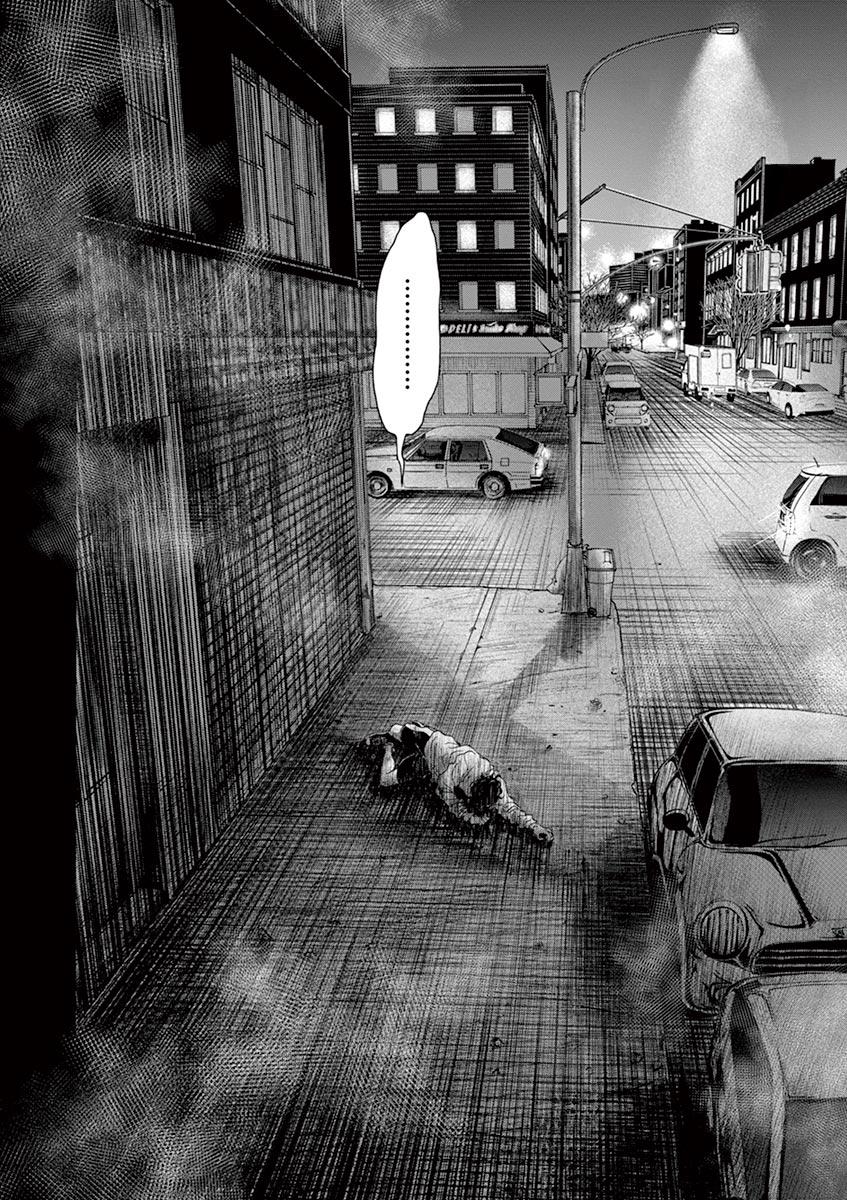 Dance Dance Danseur Chapter 162 8