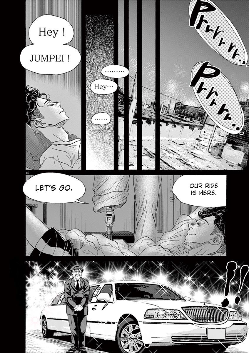 Dance Dance Danseur Chapter 162 16