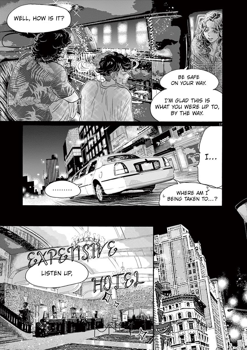 Dance Dance Danseur Chapter 162 17