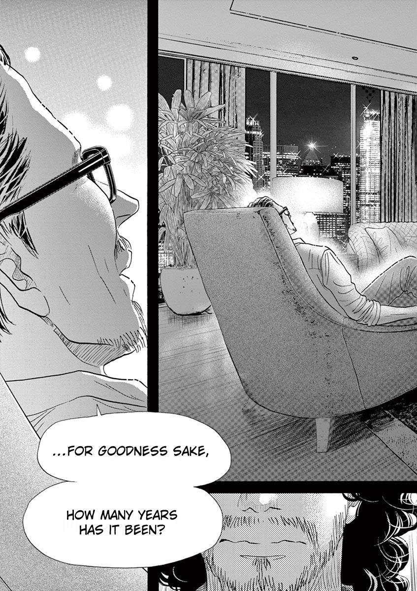 Dance Dance Danseur Chapter 162 19