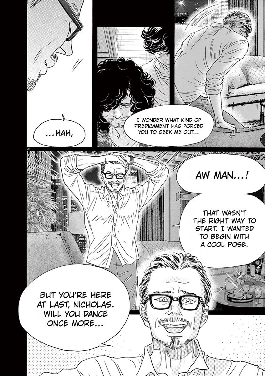 Dance Dance Danseur Chapter 162 20