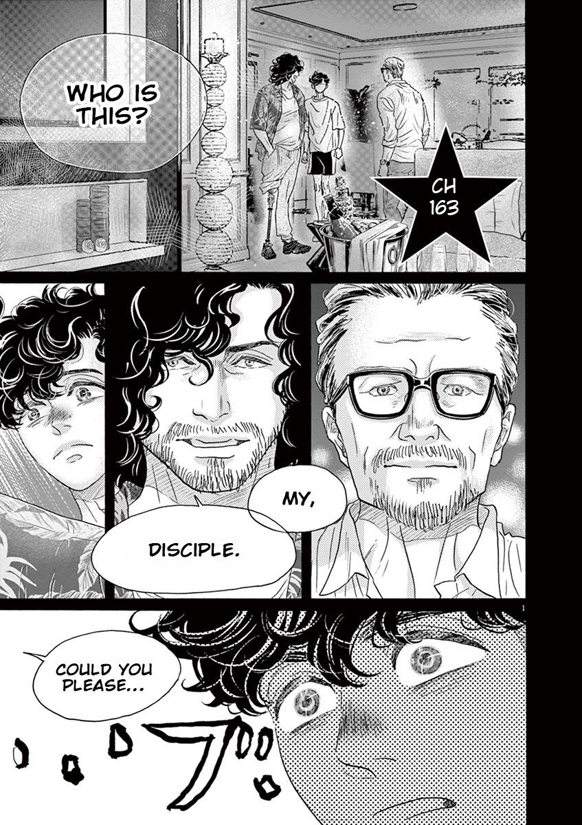 Dance Dance Danseur Chapter 163 2