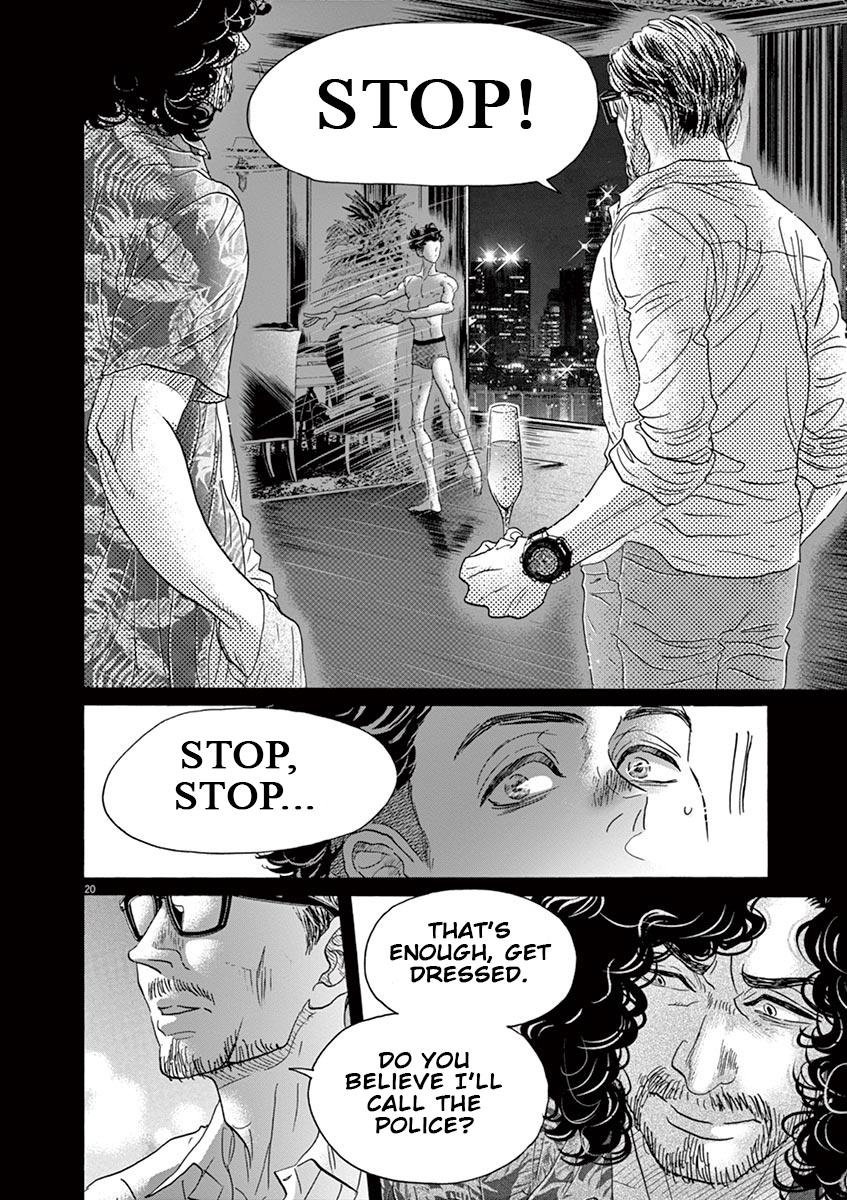 Dance Dance Danseur Chapter 163 21