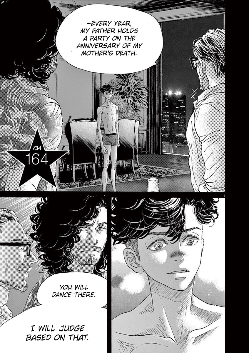 Dance Dance Danseur Chapter 164 1
