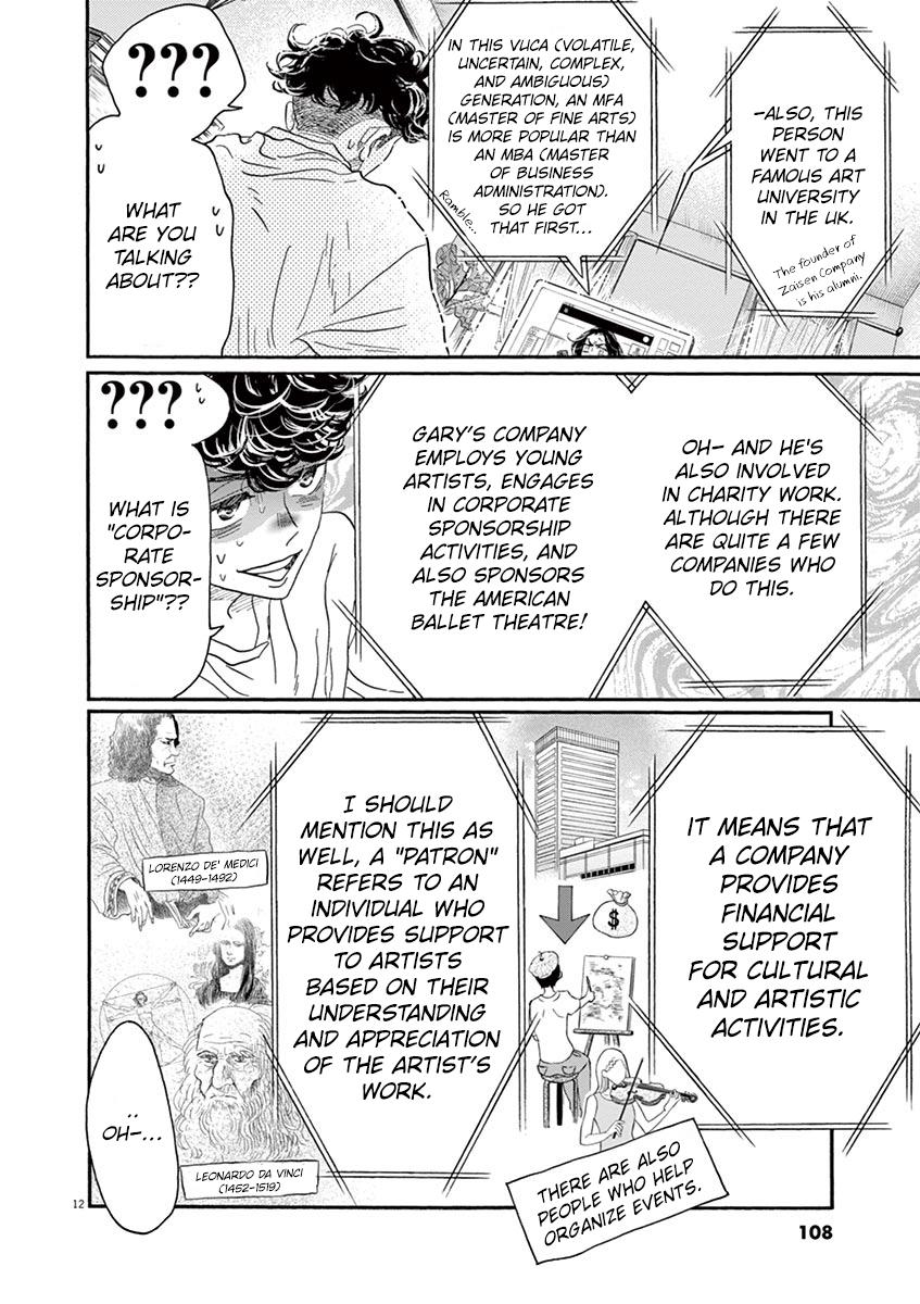 Dance Dance Danseur Chapter 164 12