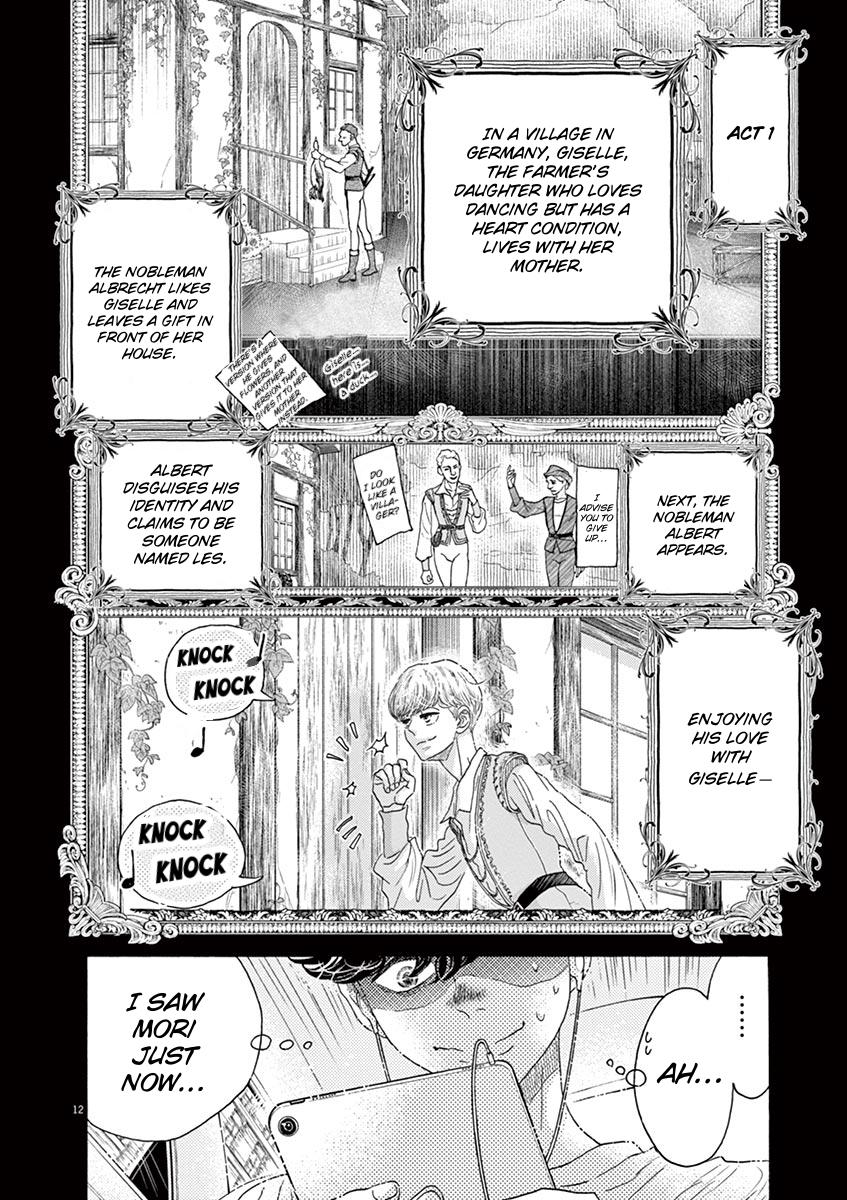 Dance Dance Danseur Chapter 165 11