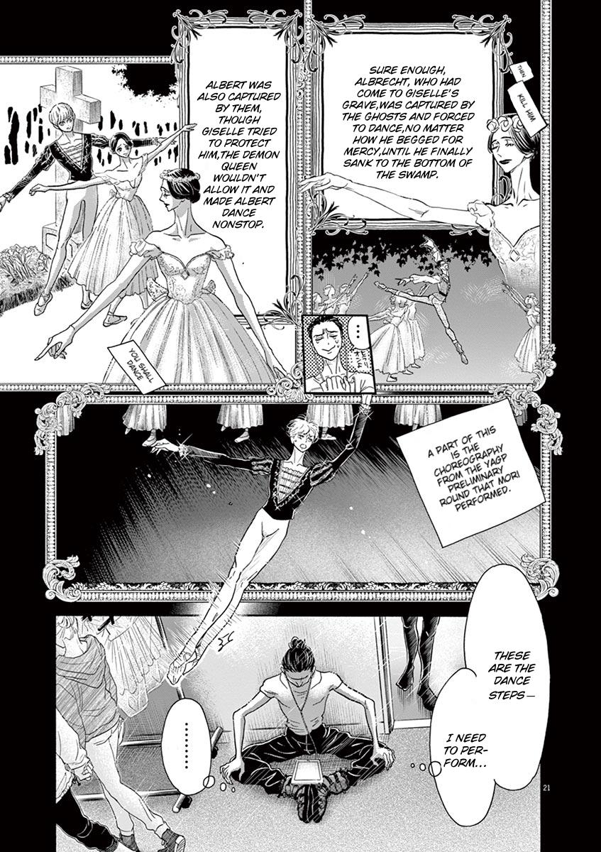 Dance Dance Danseur Chapter 165 20