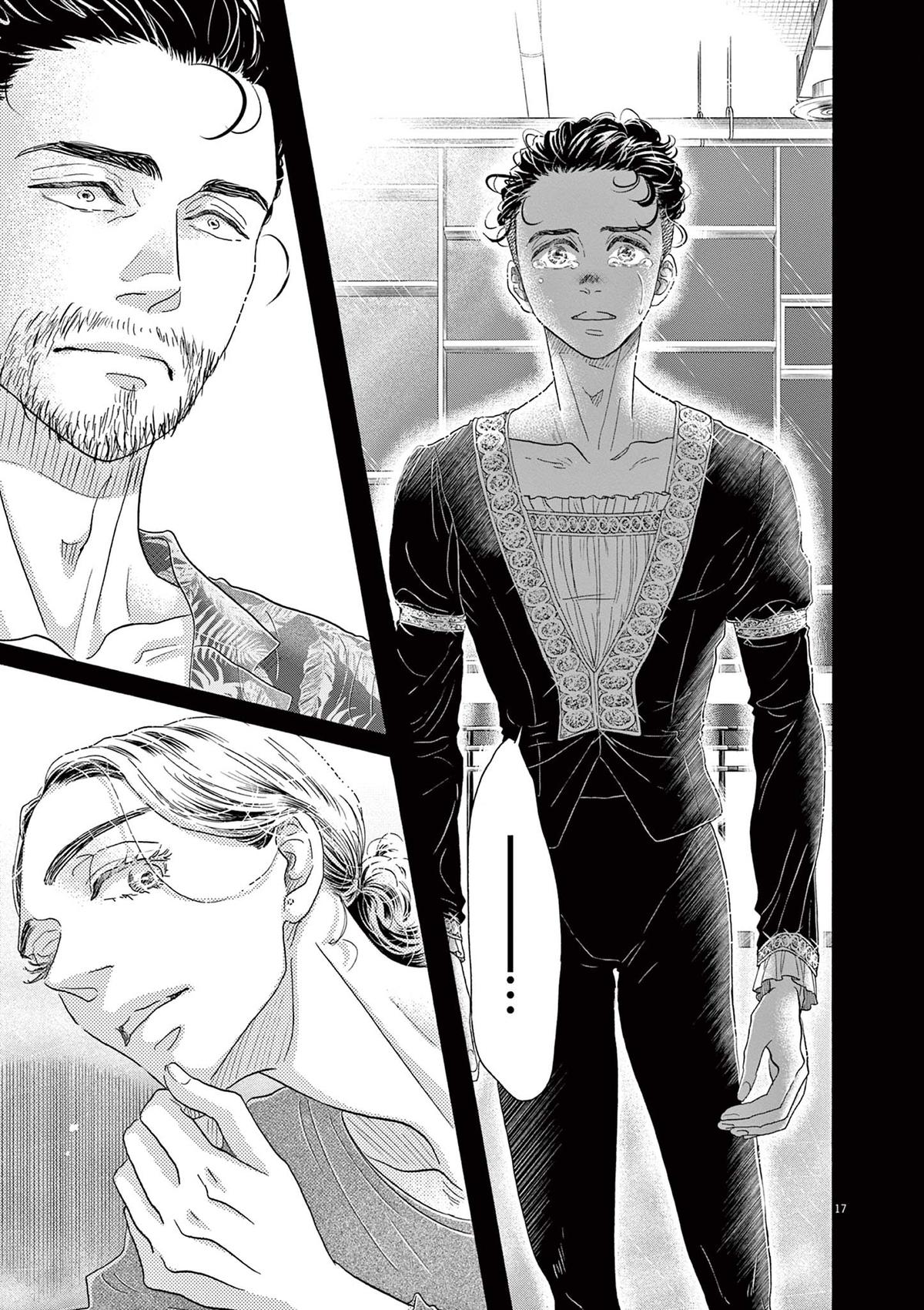 Dance Dance Danseur Chapter 168 17