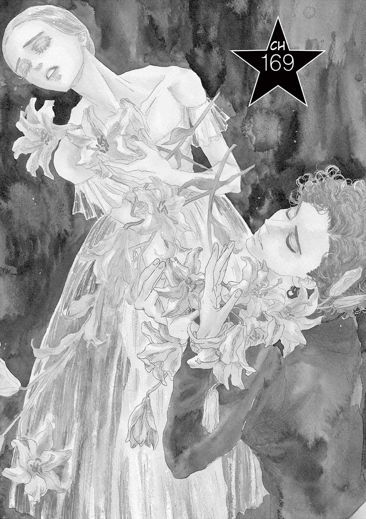 Dance Dance Danseur Chapter 169 1