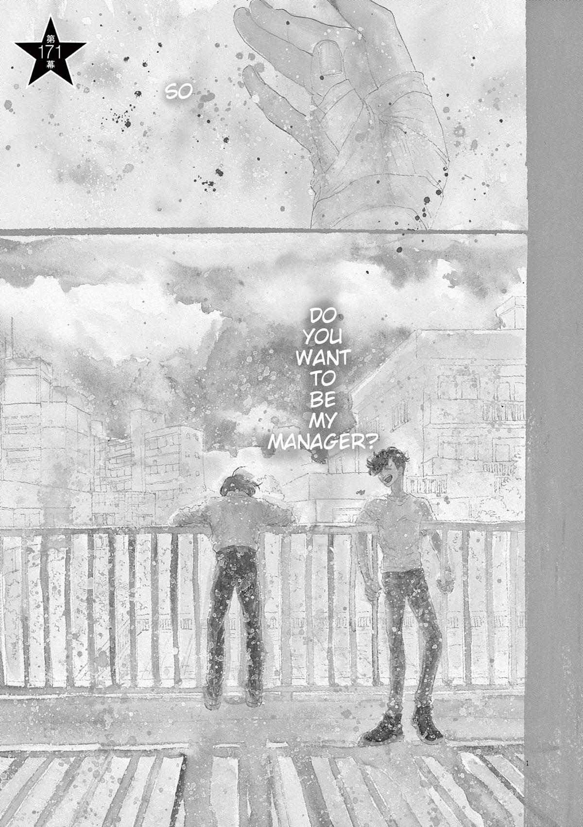 Dance Dance Danseur Chapter 171 1