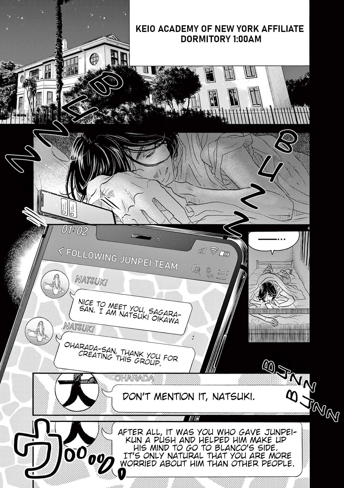 Dance Dance Danseur Chapter 171 5