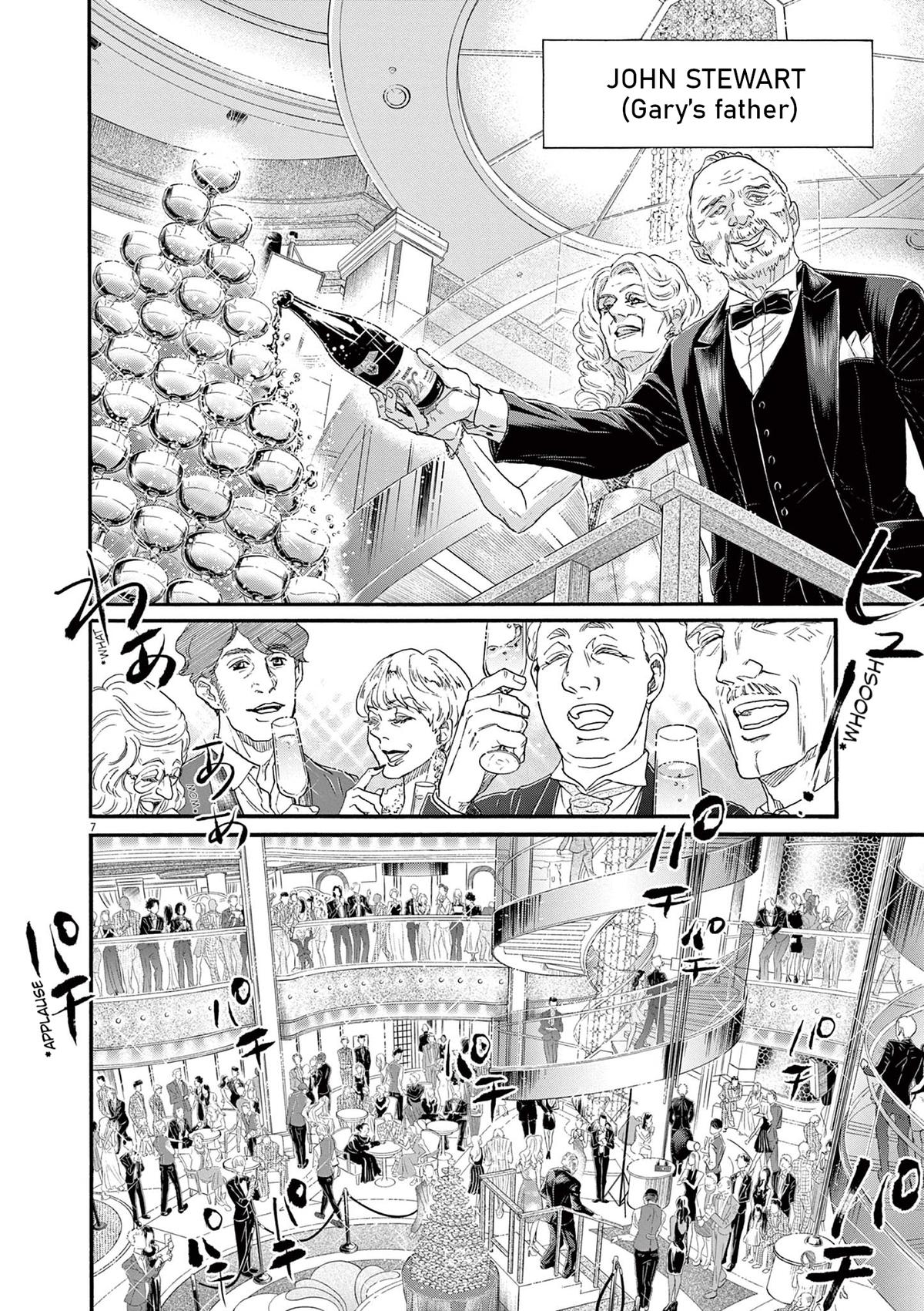 Dance Dance Danseur Chapter 171 8