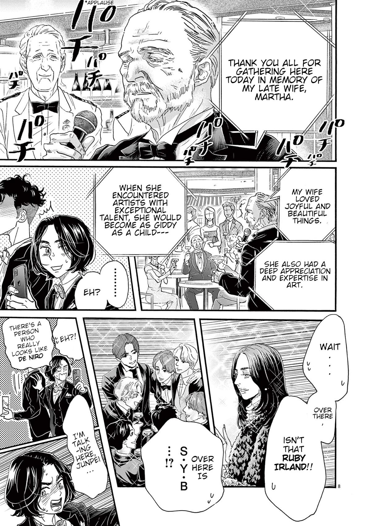 Dance Dance Danseur Chapter 171 9