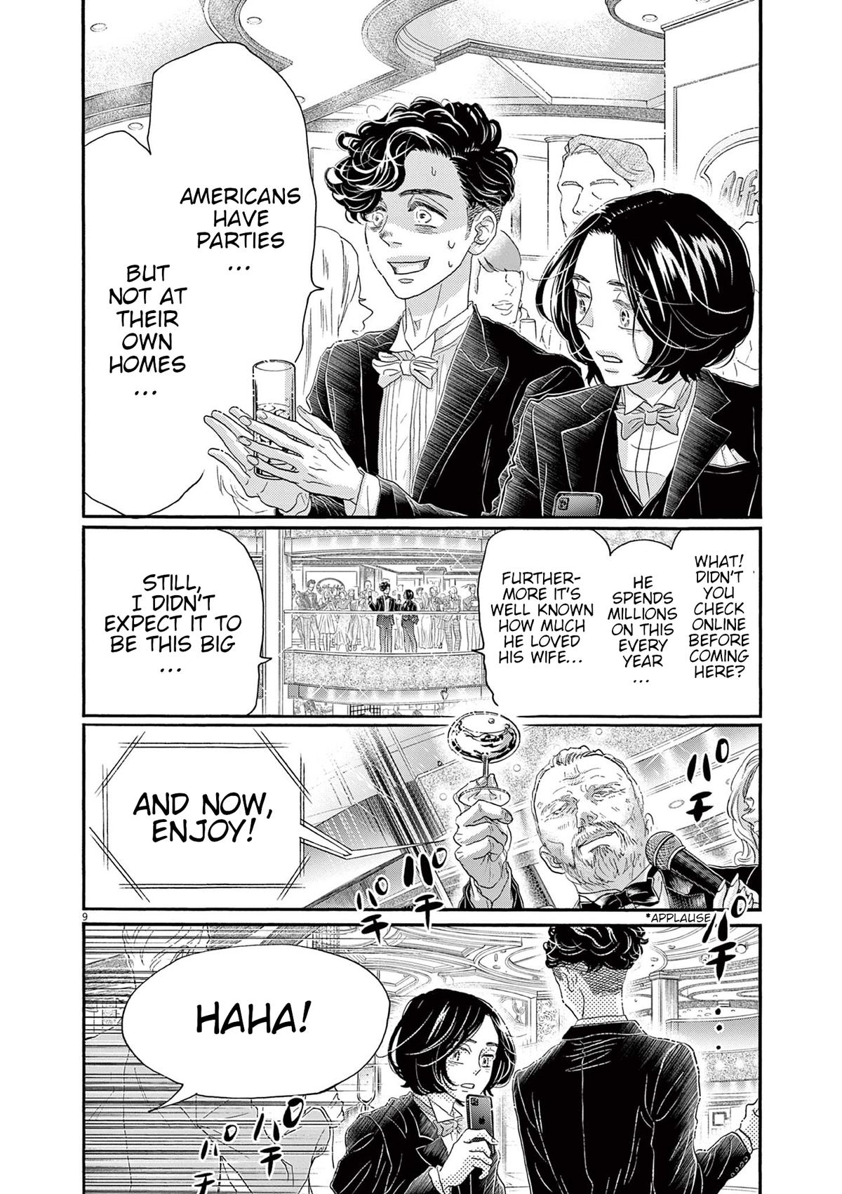 Dance Dance Danseur Chapter 171 10