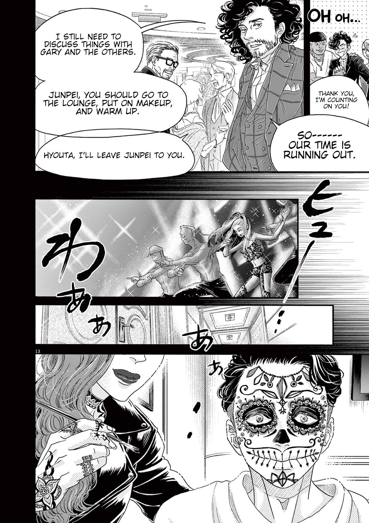 Dance Dance Danseur Chapter 171 14