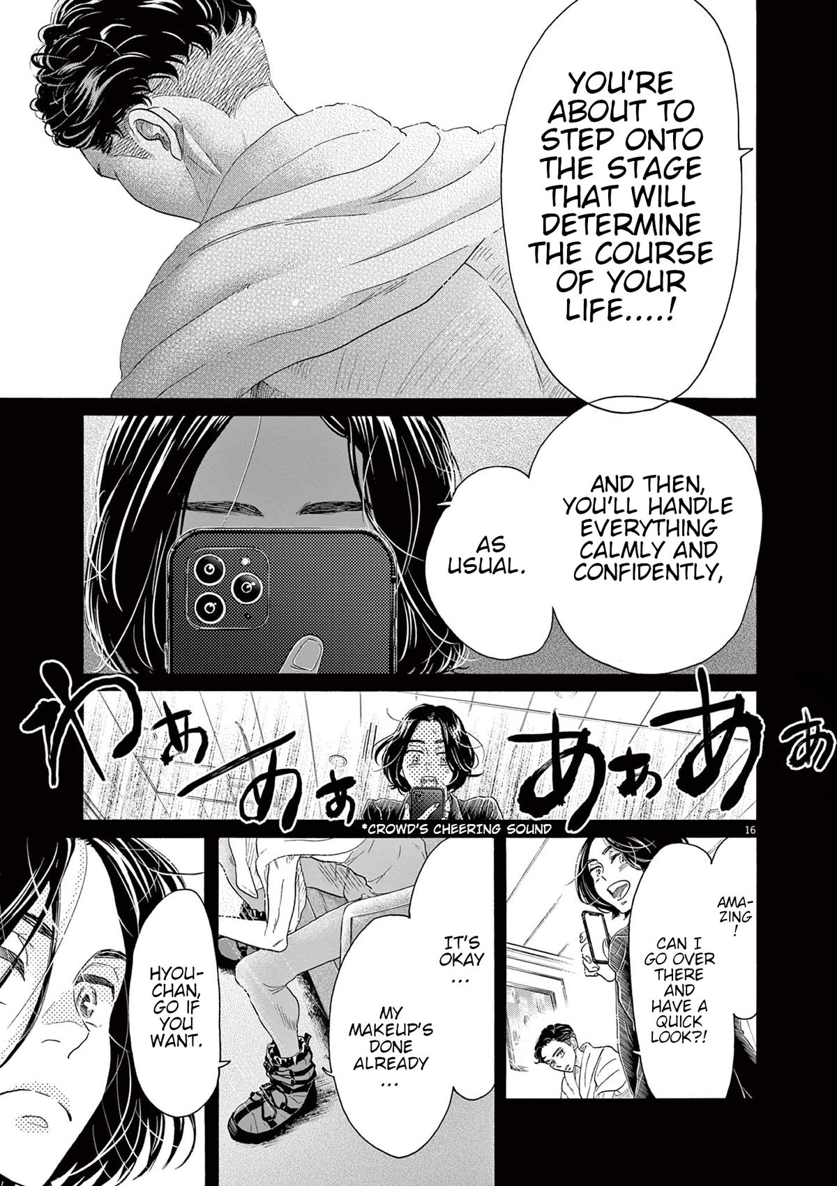 Dance Dance Danseur Chapter 171 17