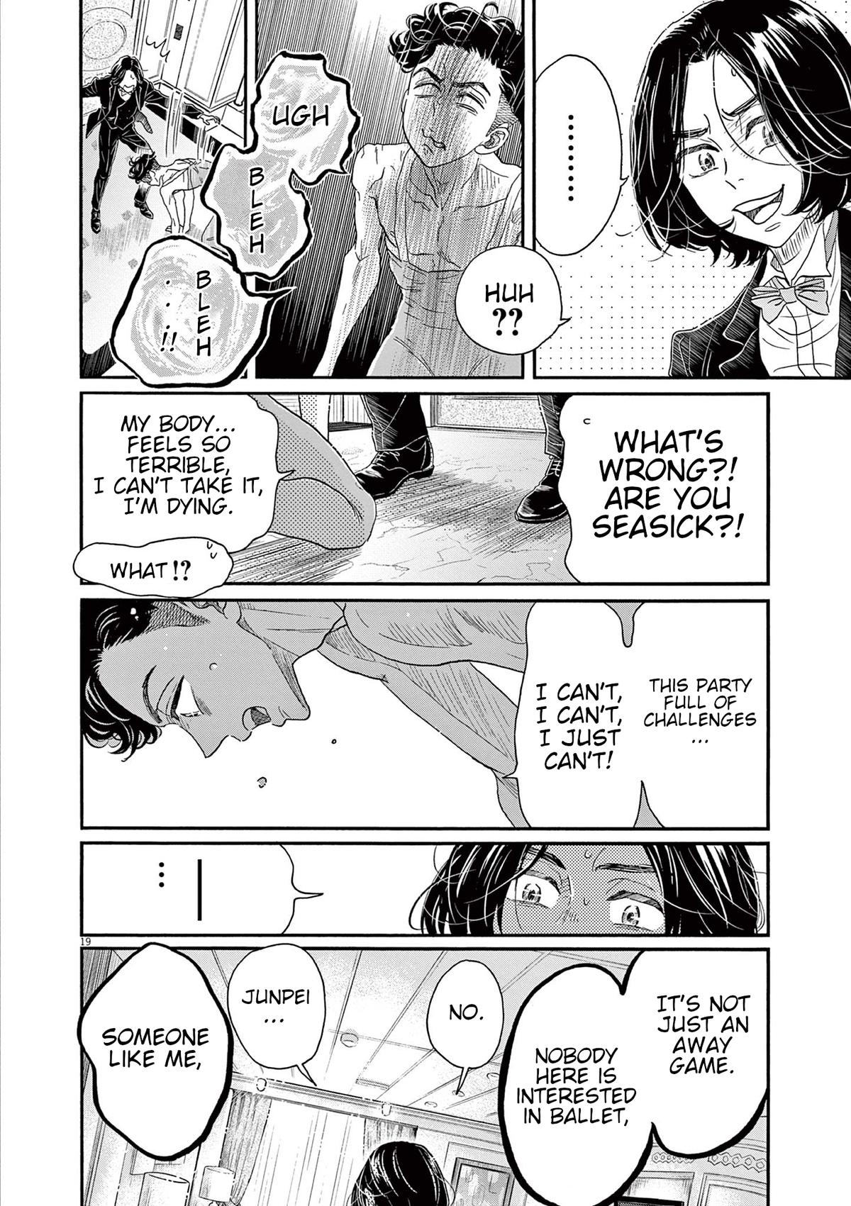 Dance Dance Danseur Chapter 171 20