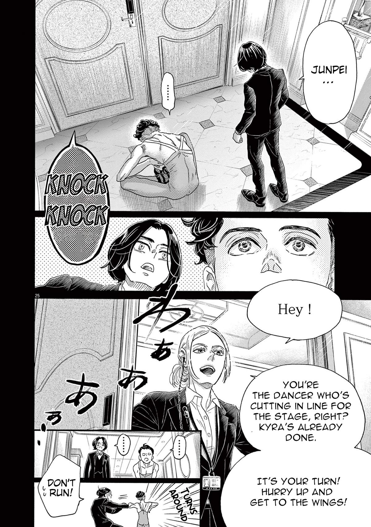 Dance Dance Danseur Chapter 171 26