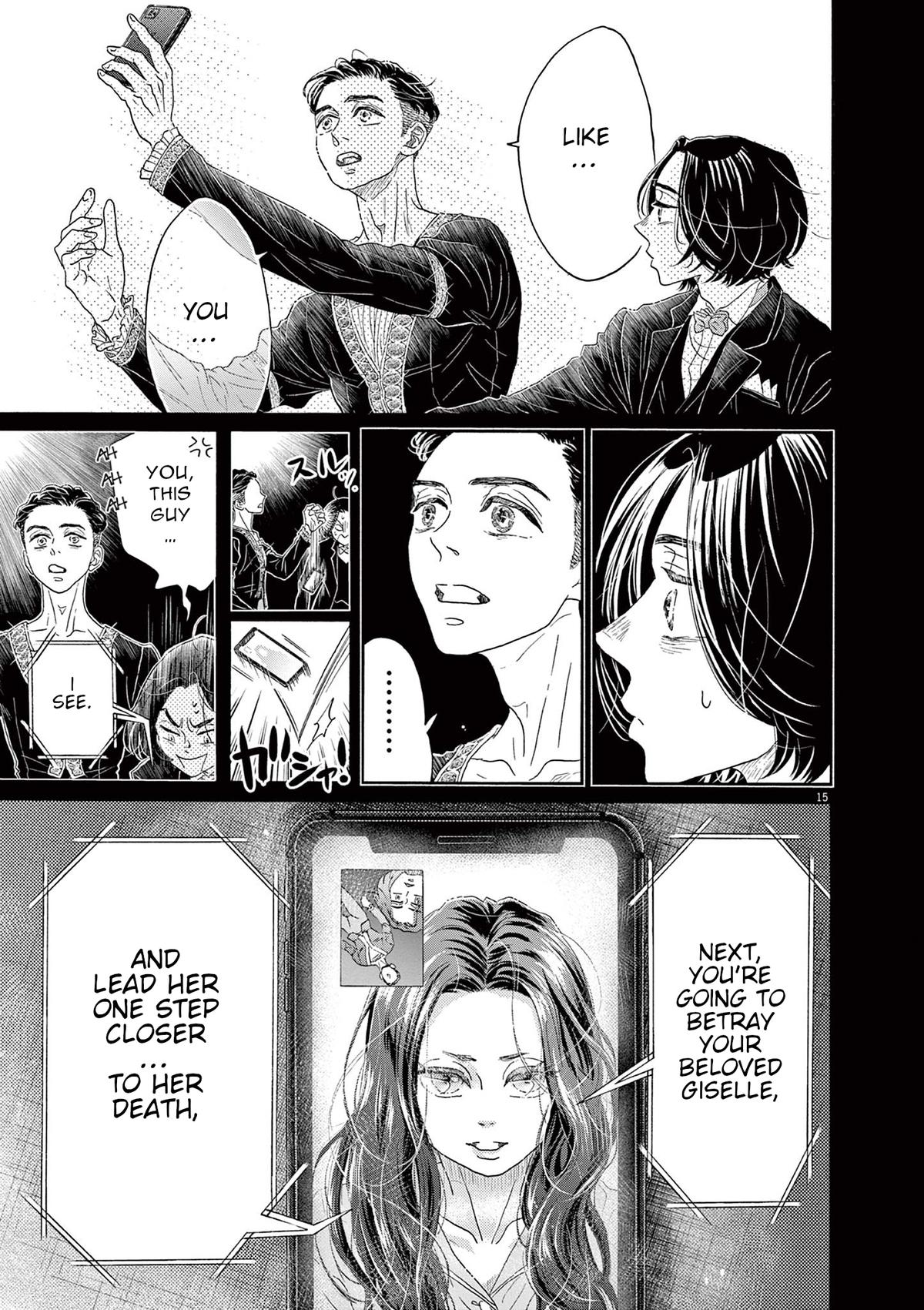 Dance Dance Danseur Chapter 172 15