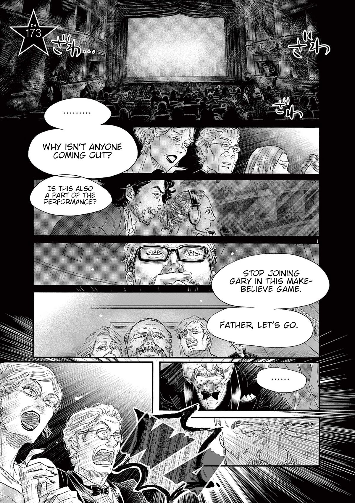 Dance Dance Danseur Chapter 173 1