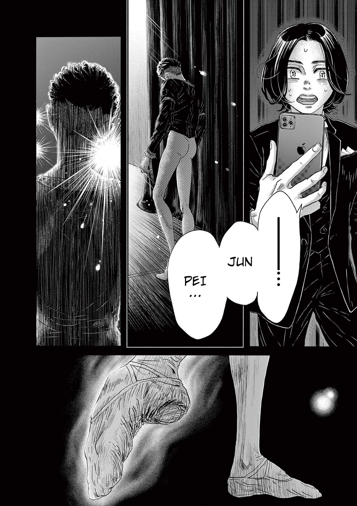 Dance Dance Danseur Chapter 173 4